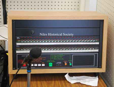 School speaker/intercom system.