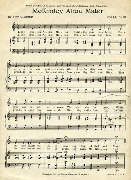 Two verses of McKinley Alma Mater