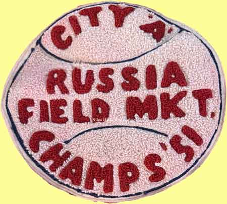 Close-up of jacket emblem.